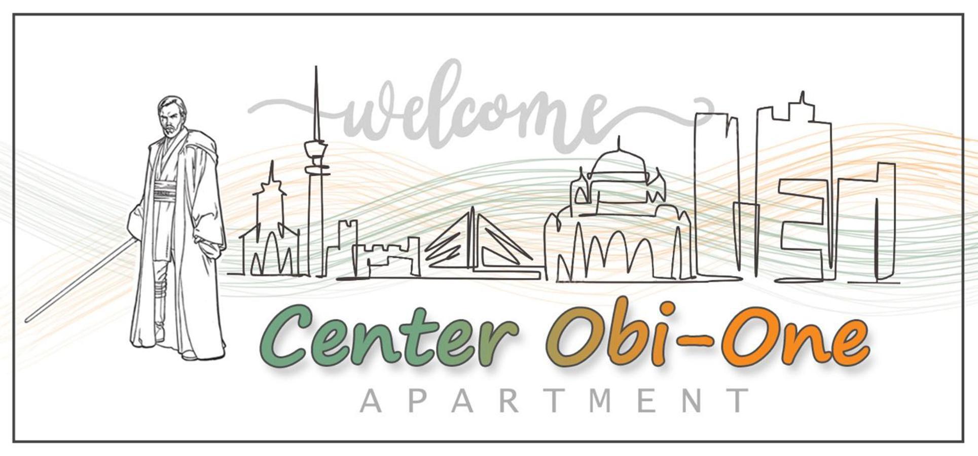 شقة Center Obi-One بلغراد المظهر الخارجي الصورة
